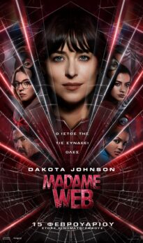 MADAME WEB