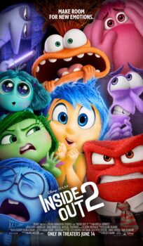 ΤΑ ΜΥΑΛΑ ΠΟΥ ΚΟΥΒΑΛΑΣ 2( INSIDE OUT 2)