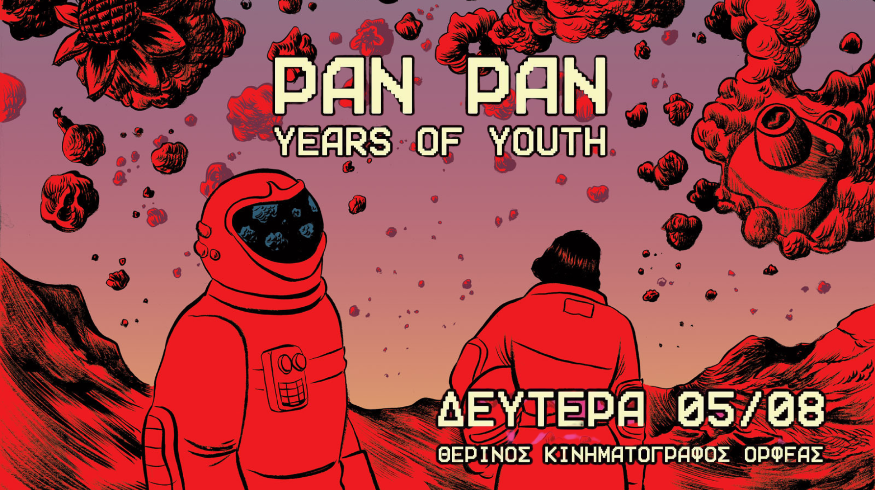 Pan Pan x Years Of Youth | 05 Αυγούστου 2024