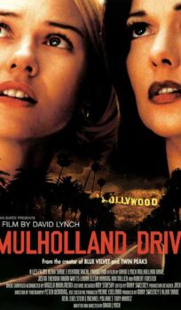 OΔΟΣ ΜΑΛΧΟΛΑΝΤ (MULHOLLAND DRIVE) | ΒΡΑΔΙΕΣ ΣΙΝΕΜΑ ΜΕ ΤΗΝ ΚΙ.ΛΕ.ΚΩ