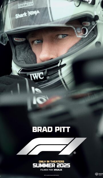 F1: Η ΤΑΙΝΙΑ (F1: THE MOVIE)
