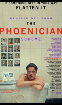 ΤΟ ΦΟΙΝΙΚΙΚΟ ΣΧΕΔΙΟ (THE PHOENICIAN SCHEME)