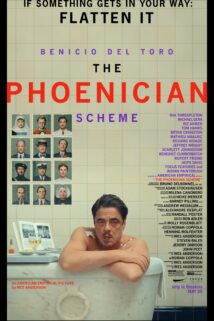 ΤΟ ΦΟΙΝΙΚΙΚΟ ΣΧΕΔΙΟ (THE PHOENICIAN SCHEME)