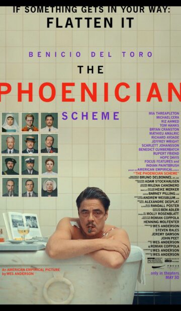 ΤΟ ΦΟΙΝΙΚΙΚΟ ΣΧΕΔΙΟ (THE PHOENICIAN SCHEME)