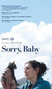 SORRY, BABY