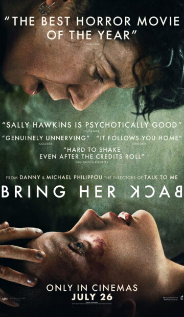 ΦΕΡ’ΤΗΝ ΠΙΣΩ (BRING HER BACK)