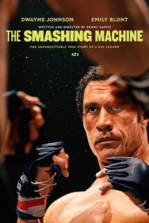 Η ΚΑΡΔΙΑ ΕΝΟΣ ΜΑΧΗΤΗ (THE SMASHING MACHINE)