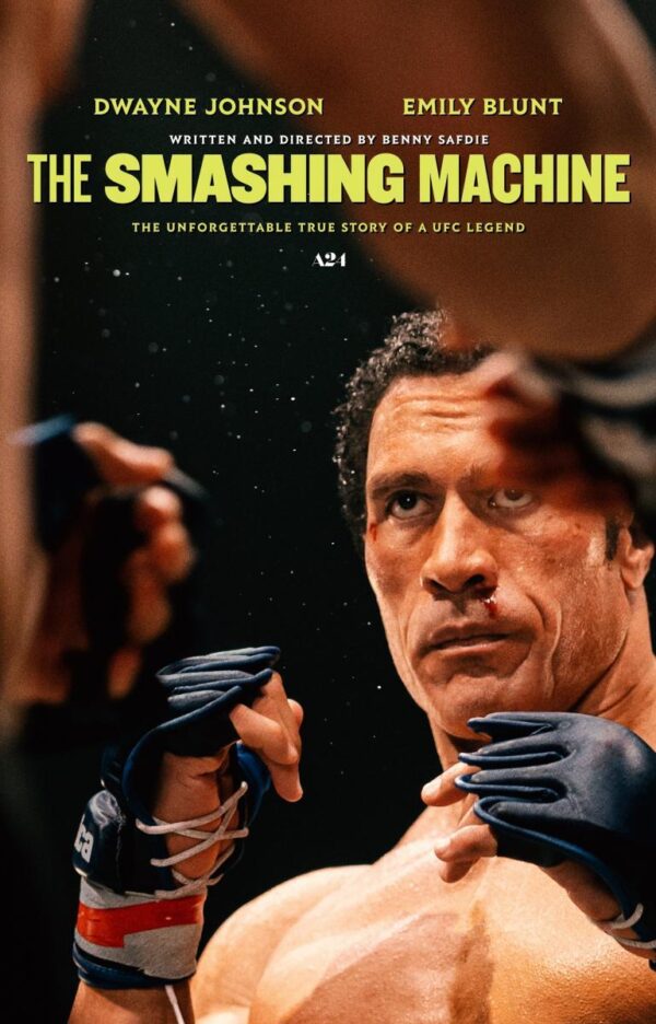 Η ΚΑΡΔΙΑ ΕΝΟΣ ΜΑΧΗΤΗ (THE SMASHING MACHINE)