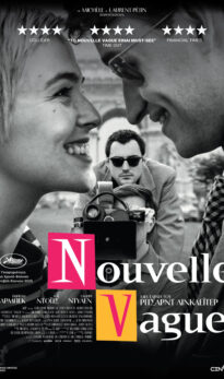 ΝΟUVELLE VAGUE |ΒΡΑΔΙΕΣ ΣΙΝΕΜΑ ΜΕ ΤΗΝ ΚΙ.ΛΕ.ΚΩ