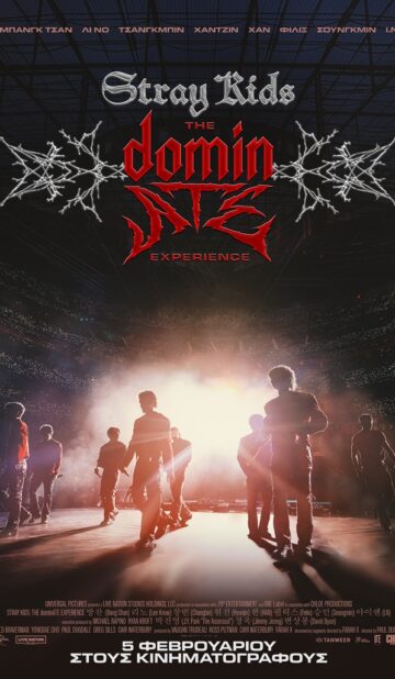 STRAY KIDS The dominATE experience