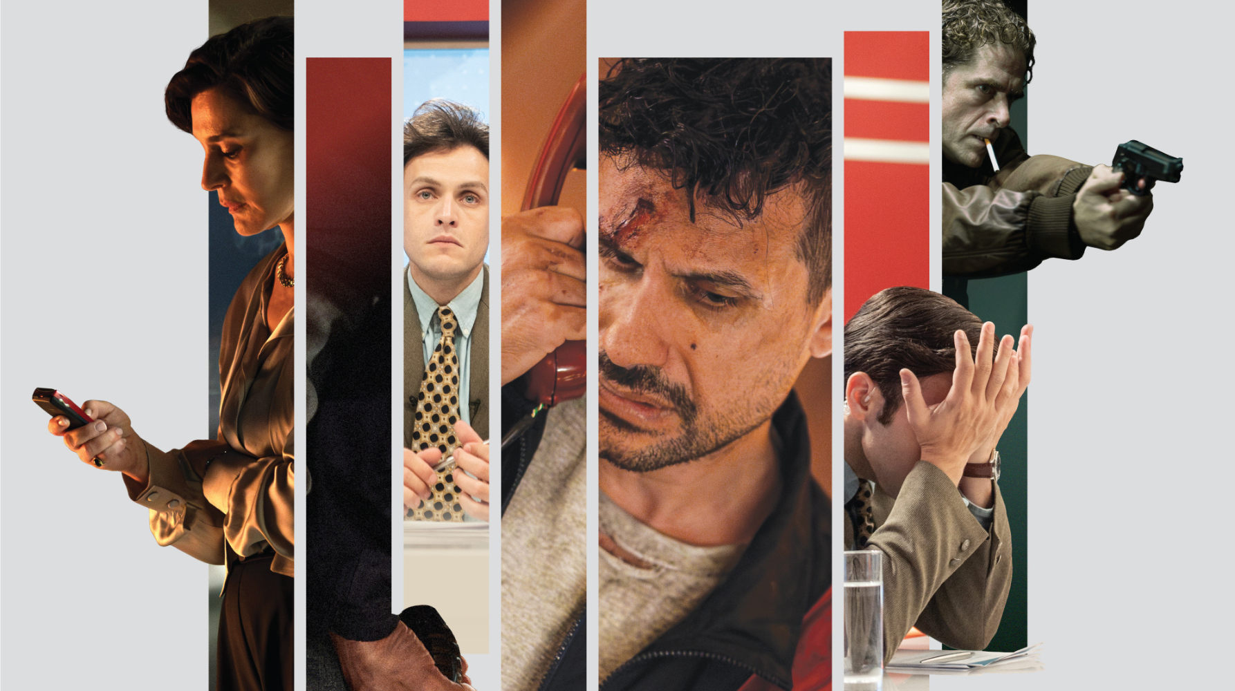 ΤΕΛΕΥΤΑΙΑ ΚΛΗΣΗ