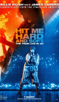 BILLIE EILISH – HIT ME HARD AND SOFT: THE TOUR