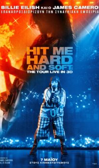 BILLIE EILISH – HIT ME HARD AND SOFT: THE TOUR