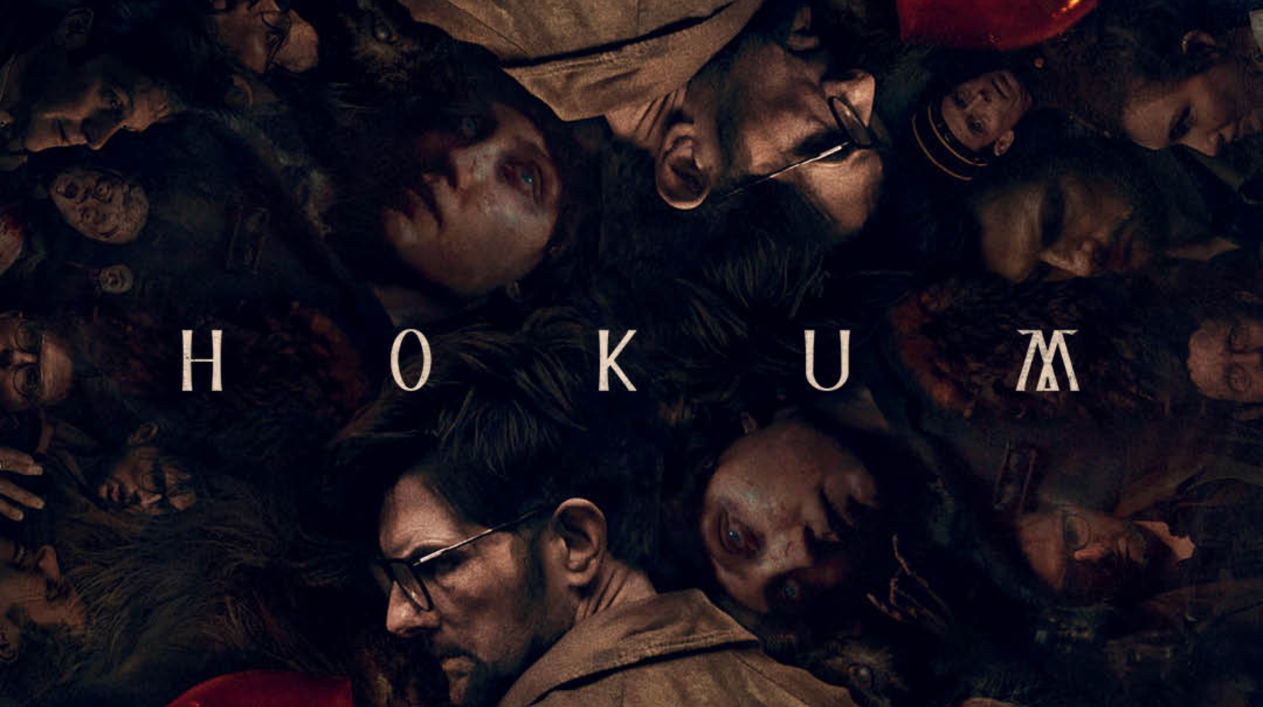 ΗΟΚUM