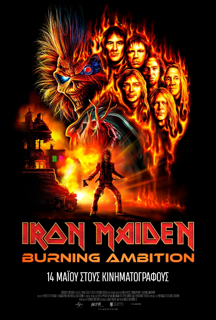 IRON MAIDEN: BURNING AMBITION