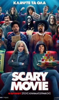 SCARY MOVIE