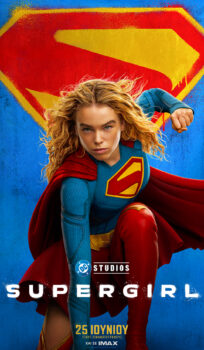 SUPERGIRL