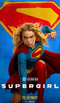 SUPERGIRL