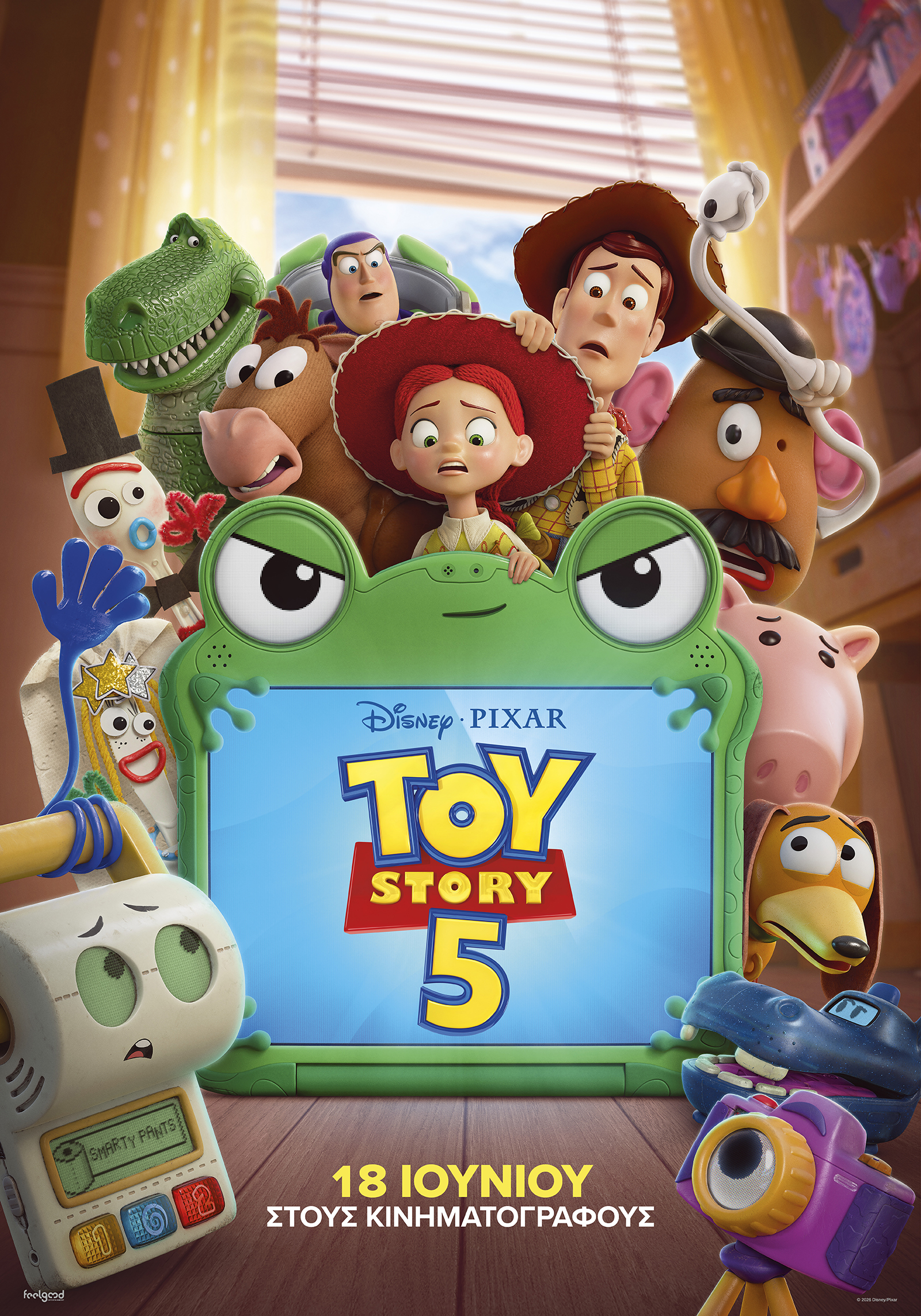 TOY STORY 5