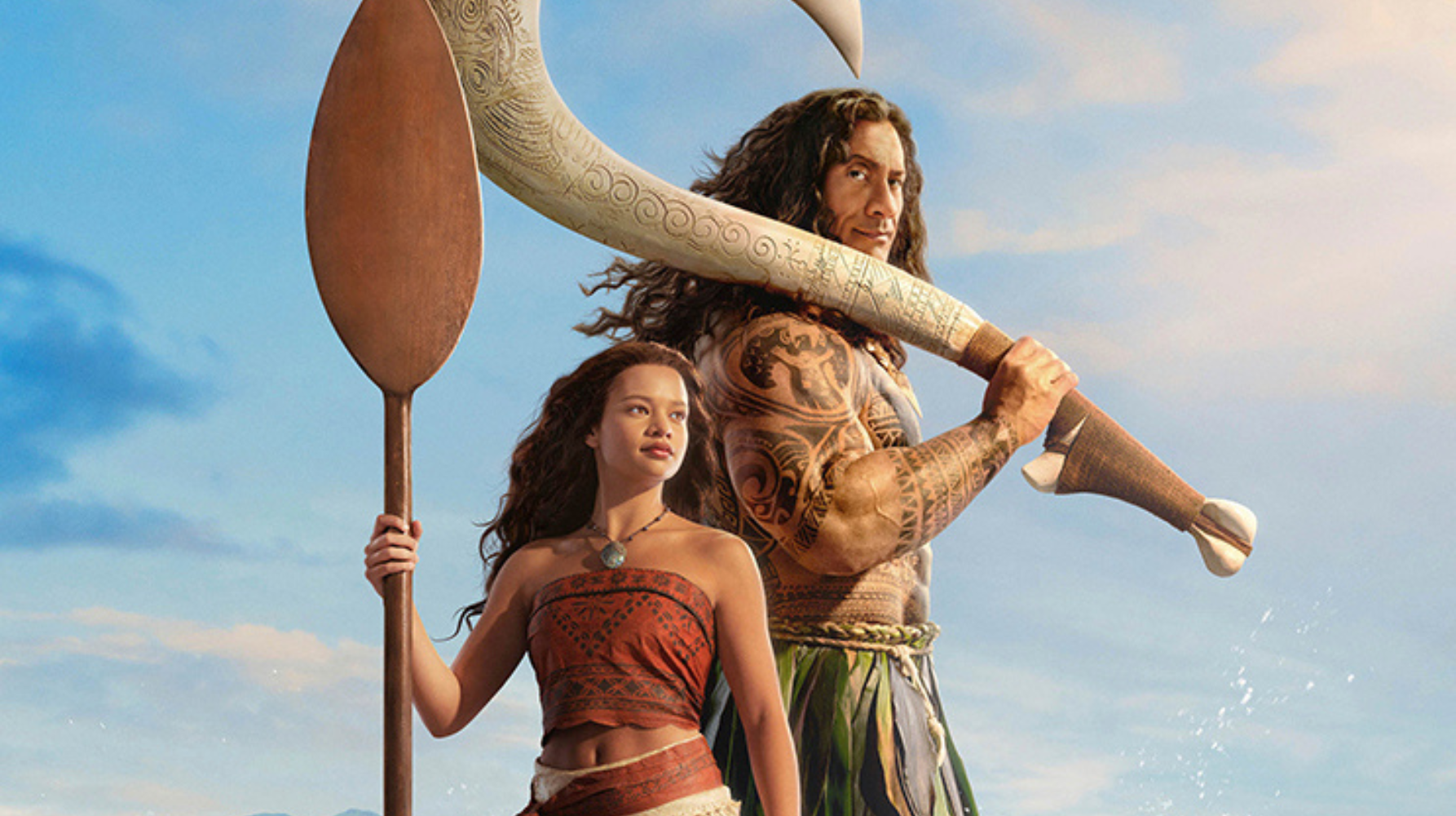 ΒΑΪΑΝΑ (MOANA)