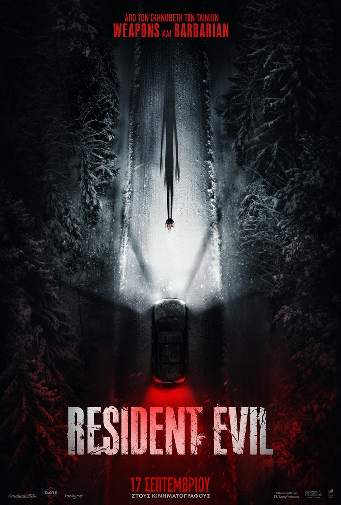 RESIDENT EVIL