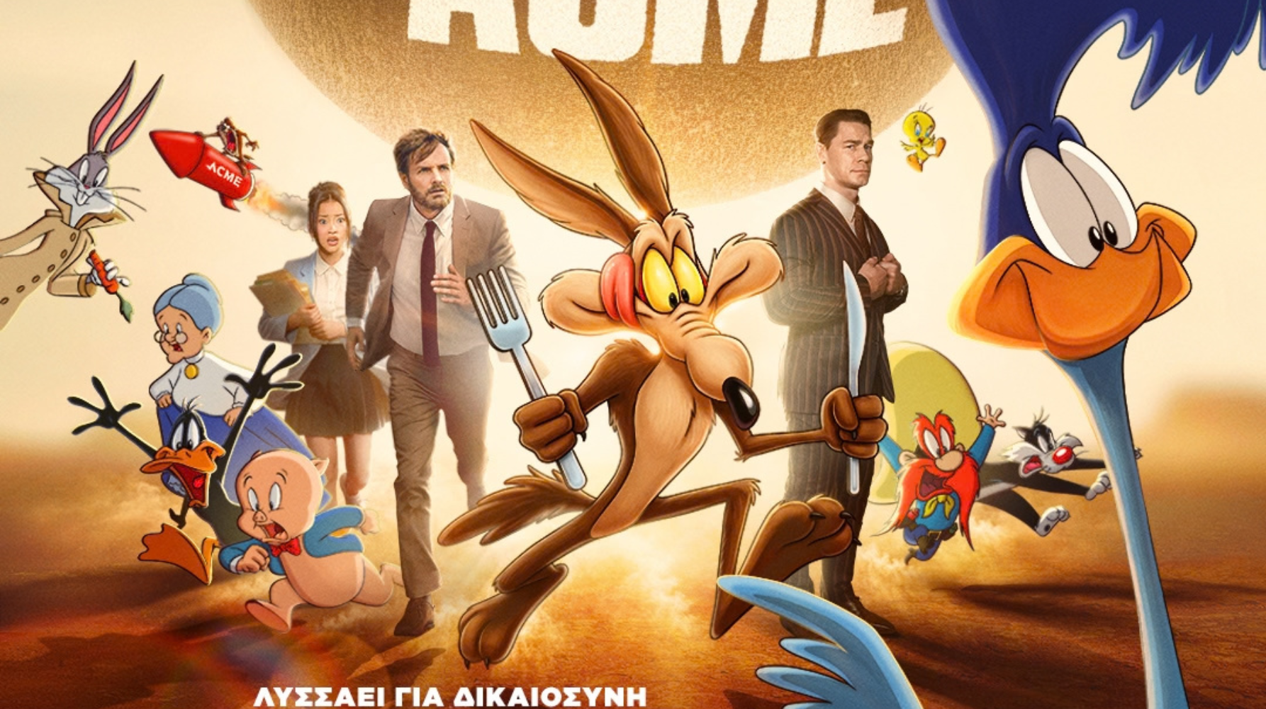 COYOTE VS ACME