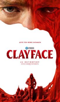 CLAYFACE
