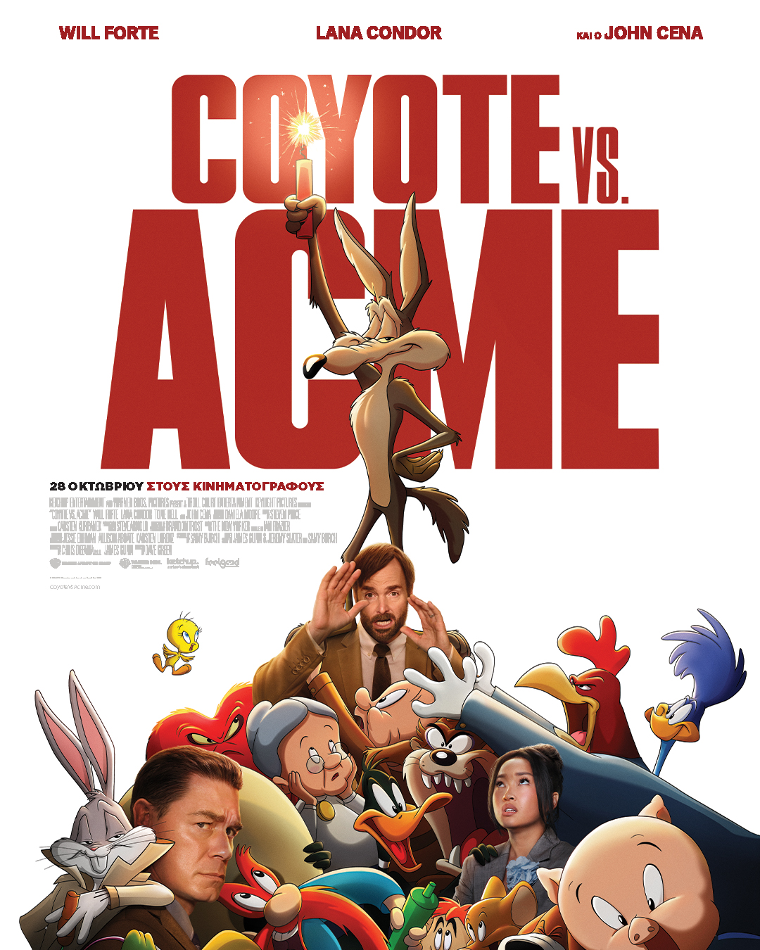 COYOTE VS ACME
