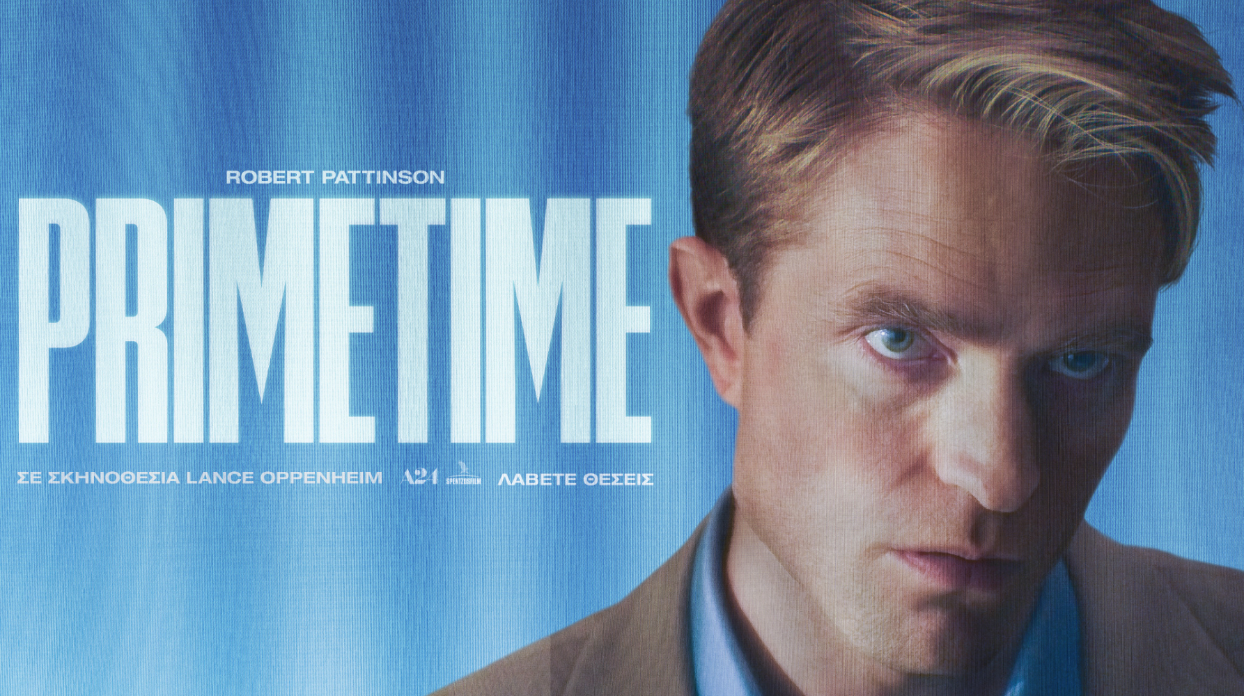 PRIMETIME